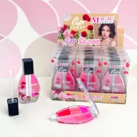 Luciu buze hidratant Magic Lip Color LC397