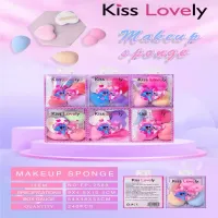 Set bureți machiaj și pufuri pudră FP-2588 Kiss Lovely