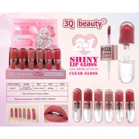 Luciu de buze mat 2 in 1 cu gloss transparent 3Q Beauty LP-617