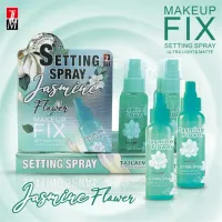 Spray Fixare Machiaj Jasmine Flower SS066, 12 Buc/Set