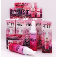 Spray Fixare Machiaj Tailaimei Glow 24H Mist 120 ml TLM-SS062
