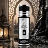 Parfum Damă 1916-51 250 ml - Body Mist