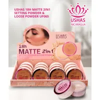 Pudră matifiantă USHAS UF0854, compactă și liberă, 2 în 1