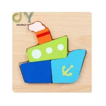 En-gros Mini Puzzle din Lemn pentru Copii și Bebeluși, Model Văporaș, Jucărie Educativă - vânzare en-gros pentru revânzare