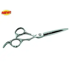 Foarfecă profesională argintie cu mâner striat ergonomic și lame ultra-ascuțite pentru tuns precis