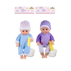 Bebe Baiat ,sunte, cu biberon si scutec 6511110048713 CON-156