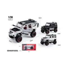 Masina Metal SUV 1:24 Clasa G500 6511110051782 CON-295