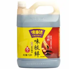 Sos de soia light Master 1,8 L - produs asiatic pentru uz profesional