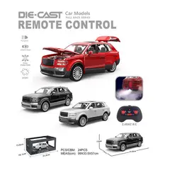 Mașinuță telecomandată SUV cu efect fum activ