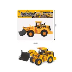 Vehicul de Construcție Tip Încărcător Frontal, Braț Articulat și Cupă Mobilă, Lungime 28 cm