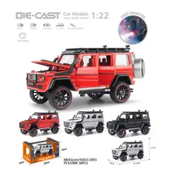 Mașină metalică G63 cu fum 1:22 vedere principală