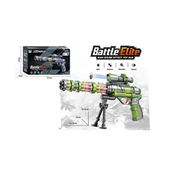 Pistol de Jucărie Interactiv „Battle Elite”, Design Modern de Asalt, Include Lumini LED, Sunete de Luptă și Vibrații, Multicolor