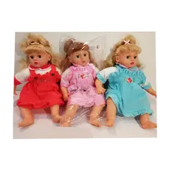 Păpușă Bebelus Mare Interactivă, Corp Moale, Include Accesorii de Îngrijire (Biberon și Suzetă), Înălțime 45 cm, Costumaș Roz/Albastru