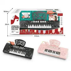 Orgă Muzicală Electronică pentru Copii, 37 de Clape, Funcție de Înregistrare și Redare, Melodii Demonstrative și Ritmuri Diverse