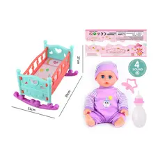 Set interactiv Păpușă Bebelus cu pătuț, accesorii de îngrijire și funcții sonore