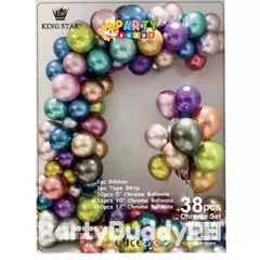 Set Arcadă Baloane Aniversare 38 Piese Multicolore