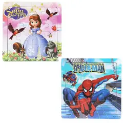 Set 3 Puzzle-uri Educative pentru Copii, Diverse Modele Colorate, 42 x 14 cm