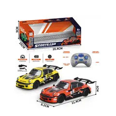 Mașină Inteligentă cu Telecomandă „Smart Drive”, Control prin Aplicație Mobilă și Bluetooth, Scara 1:16, Reîncărcabilă