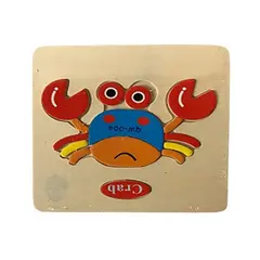 Puzzle din Lemn pentru Copii și Bebeluși, Model Crab Vesel, Jucărie Educativă