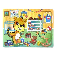 Puzzle Clasic din Lemn pentru Copii, Model Acasă la Tigrișor cu 60 Piese, Joc Educativ și Creativ de Îndemânare