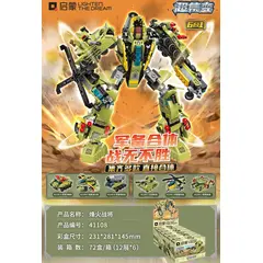 Set de Construcție Tanc de Luptă Militar Tip Lego, Model Iron Fortress cu Turelă Rotativă la 360 Grade și Armament Tactic, Joc Educativ de Îndemânare