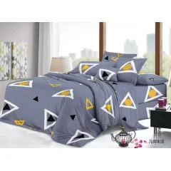 En-gros Lenjerie de pat finet 4 piese - geometric gri și galben 200 x 230 cm - vânzare en-gros pentru revânzare