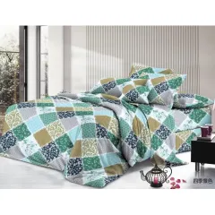 En-gros Lenjerie de pat finet 4 piese - patchwork multicolor 200 x 230 cm - vânzare en-gros pentru revânzare