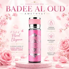 En-gros Parfum de Corp Damă 250 ml - Cod 1916-31 - vânzare en-gros pentru revânzare