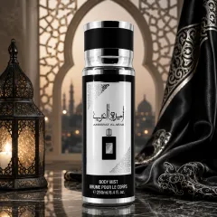En-gros Parfum Damă 1916-51 250 ml - Body Mist - vânzare en-gros pentru revânzare