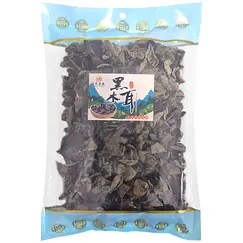 Ciuperci negre uscate urechi de lemn 200 g ambalaj alimentar
