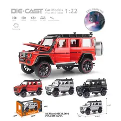Masina Metalica G63 cu Fum 1:22 6511110051959 CON-306