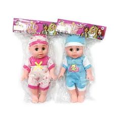 Păpușă Bebeluș Muzicală „First Sounds”, Corp Moale și Articulat, Include Căciuliță și Costumaș, Înălțime 35 cm, Multicolor