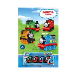 Locomotive educative pentru copii în culori diverse