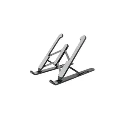 Suport Laptop Pliabil și Reglabil din Aluminiu, Stand Ergonomic Universal pentru 28 cm – 43 cm, Răcire Pasivă