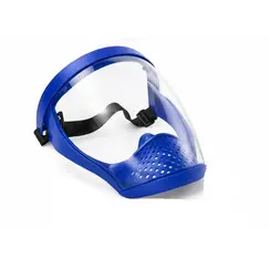 Mască de protecție facială completă (Full Face), Tip Vizieră, Anti-Aburire, Reutilizabilă, Albastră