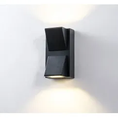 Aplică de Perete Exterior/Interior AL-042, Aluminiu, 6W, Lumină Rece 6500 K, Sus-Jos