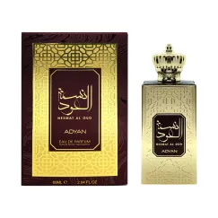 Apă de Parfum Unisex Adyan Nesmat Al Oud 60 ml