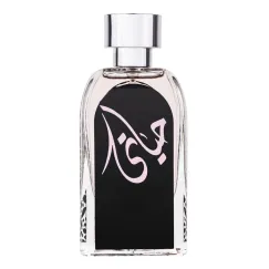 Apă de Parfum Hayaati, Ard Al Zaafaran, 100 ml, pentru Femei