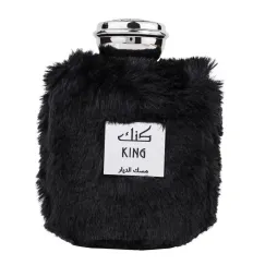 Apă de Parfum King, Wadi Al Khaleej, Bărbați, 100 ml
