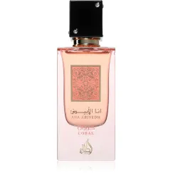 Apă de Parfum Lattafa Ana Abiyedh Coral Unisex 60 ml