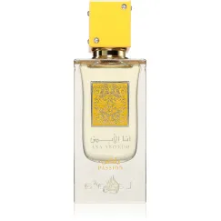 Apă de Parfum Lattafa, ANA ABIYEDH PASSION, Unisex, 60 ml