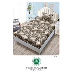 Set Husă de Pat cu Elastic și 1 Față de Pernă, Finet, 140x200 cm, Model Animal Print (U-2)