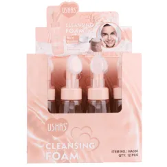 Spumă Demachiantă USHAS-orez Rice Bubble cu Masaj Facial Integrat Cod Produs: USH-HA330
