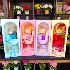 Cutie cu ursuleț și flori decorative 31,8 cm - I462