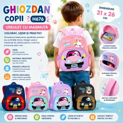 En-gros Ghiozdan copii H676 31×26 cm - vânzare en-gros pentru revânzare