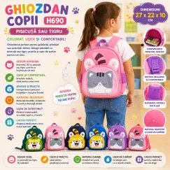 Ghiozdan copii H690 27x22x10 cm pisicuță sau tigru 3D