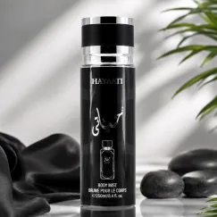 Parfum de Corp Bărbați 250 ml - Cod 1916-40