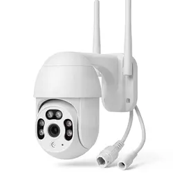Cameră de supraveghere WiFi Smart IP66 cu rotație PTZ, vedere nocturnă și control din aplicație