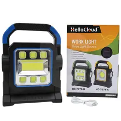 Lampă de lucru reîncărcabilă HelloCloud HC-7078 cu trei surse de lumină