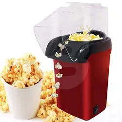 Mini mașină de făcut popcorn cu aer cald 1200W